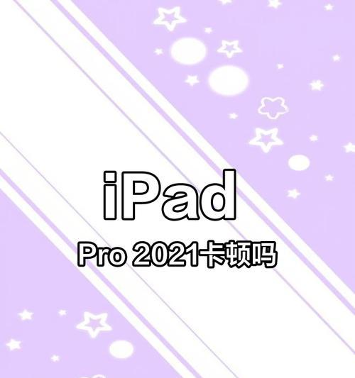 诺亚德电源芯片使用体验如何？