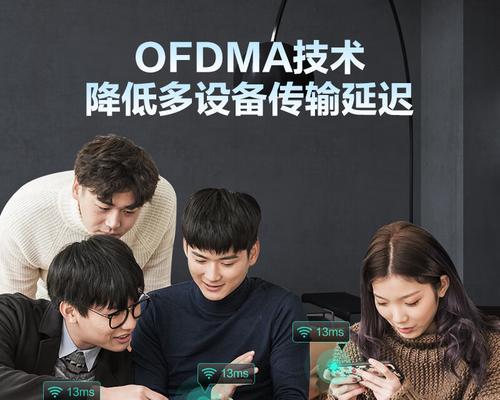 网件无线网卡如何提升网络体验？