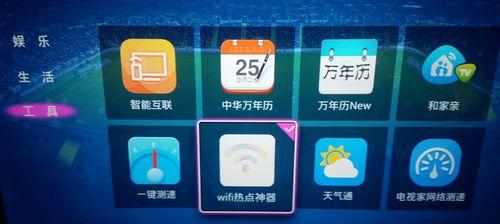 中国移动机顶盒保护套安装步骤是什么？安装时应该注意什么？