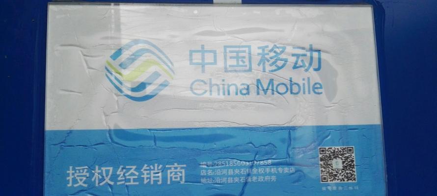 中国移动机顶盒保护套安装步骤是什么？安装时应该注意什么？