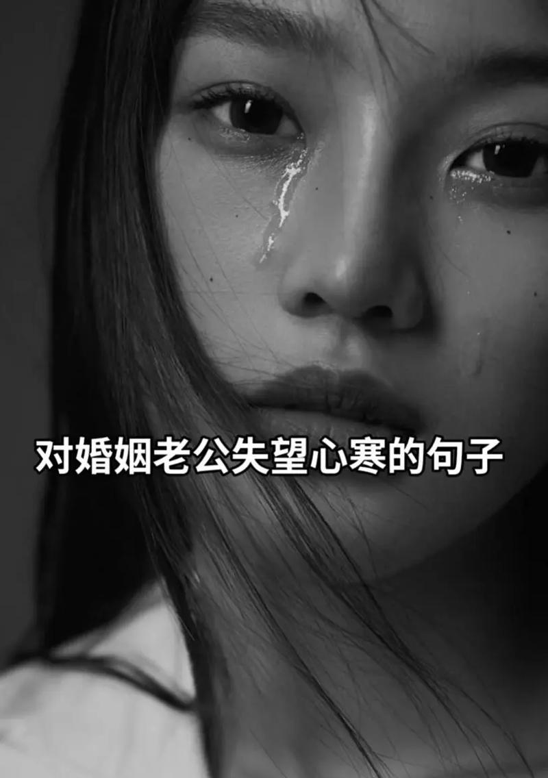 老公修电视机文案怎么写？如何表达感激之情？