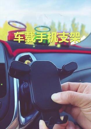 手机苹果支架头拆不下来怎么办？正确拆卸方法是什么？