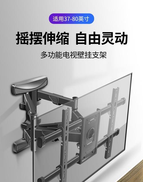 三星电视盒子挂墙安装方法是什么？