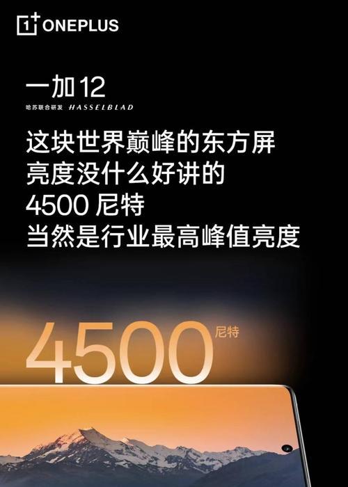 尼特亮度电视机调节方法是什么？