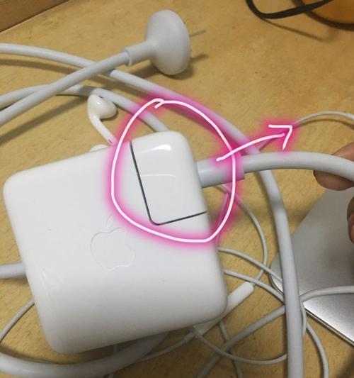 苹果电脑充电问题频发？如何解决？