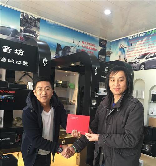 嵩明音响升级店的具体位置？如何联系他们？