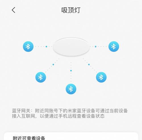 蓝牙网关断路器接线方法？接线时应注意什么？