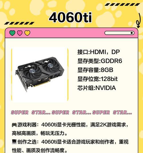 不玩游戏显卡选择指南？哪些显卡适合非游戏用户？