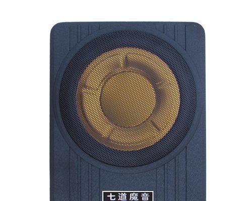时代魔音低音炮的使用教程是什么？使用中有哪些常见问题？