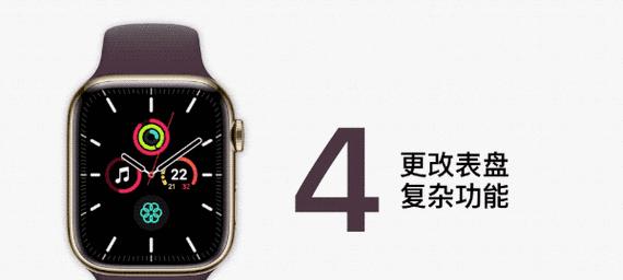 蓝牙手表锁住怎么办啊苹果？解锁步骤是什么？