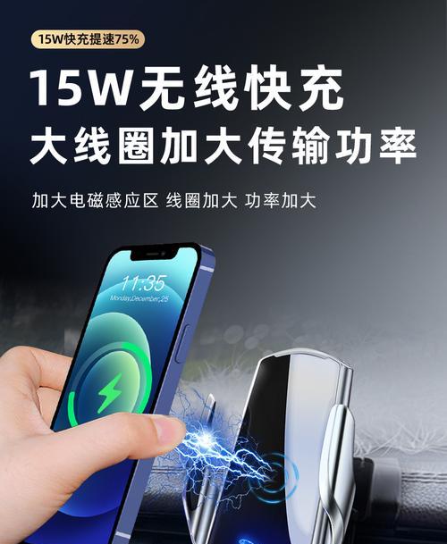捷豹车充电手机电池方法？充电时应注意什么？