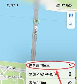 苹果手机图库中找不到截图怎么办？截图丢失如何恢复？