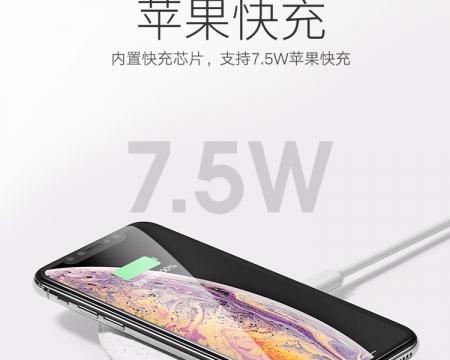 苹果充电器车载底座拆卸方法是什么？
