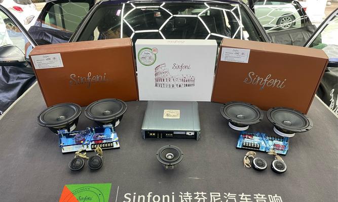 意大利音响品牌的性能如何？使用体验怎么样？