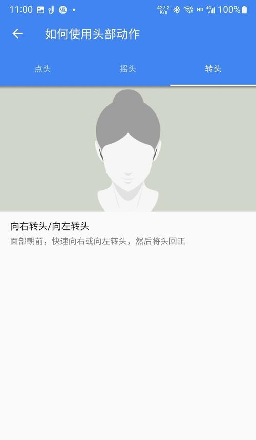 蓝牙耳机串联神器的使用方法是什么？