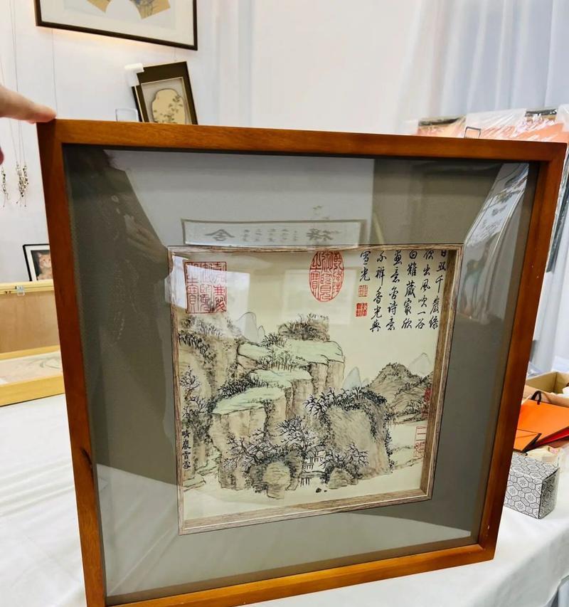 手机软件裱画框子名称是什么？