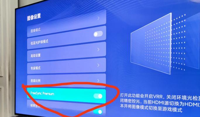 小米生态如何连接电视机？操作步骤是怎样的？