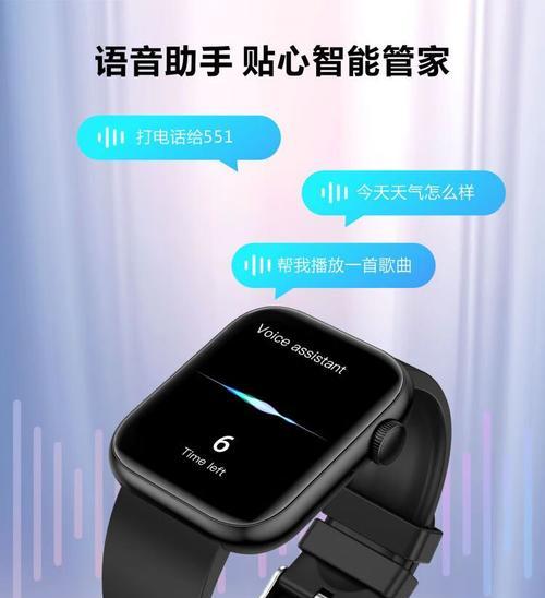 智能手环的主要功能有哪些？如何撰写功能介绍？