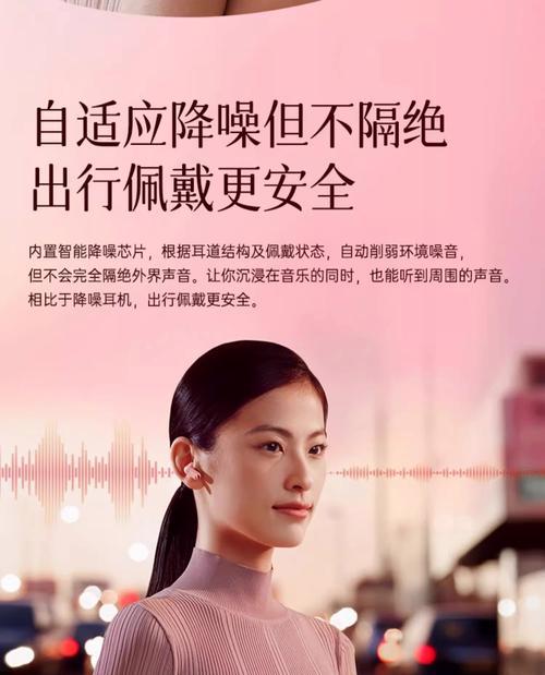 女款蓝牙耳机礼盒使用方法是什么？