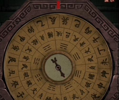 荣耀手机罗盘不准确怎么调整？