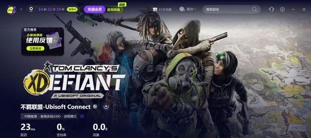 完美世界加速器如何选择服务器？挂哪个服务器更流畅？