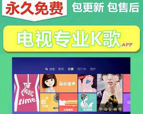 电视机顶盒u盘使用方法是什么？