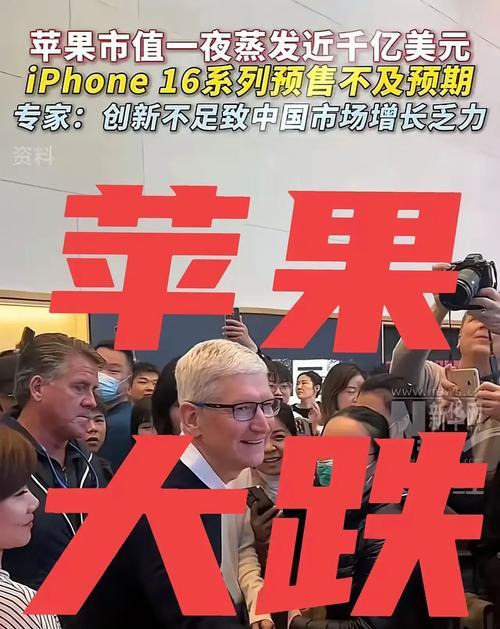 为什么公司喜欢苹果手机？苹果手机在企业中的优势是什么？