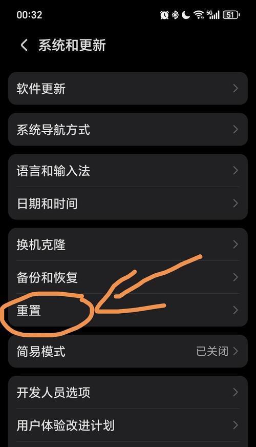 荣耀手机如何更换锁屏壁纸？解除锁屏壁纸的方法是什么？