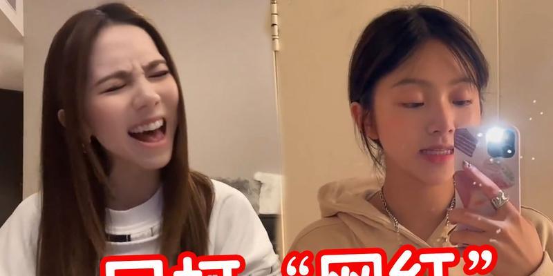 清唱网红音响的音质如何？使用体验怎么样？