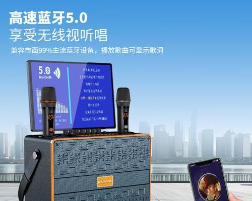 清唱网红音响的音质如何？使用体验怎么样？