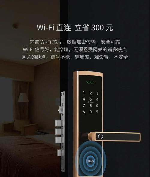 网关与门锁配对的视频教程在哪里找？