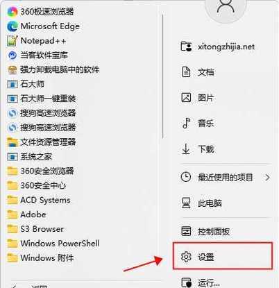 所有的防火墙怎么关闭？关闭防火墙的步骤和注意事项是什么？