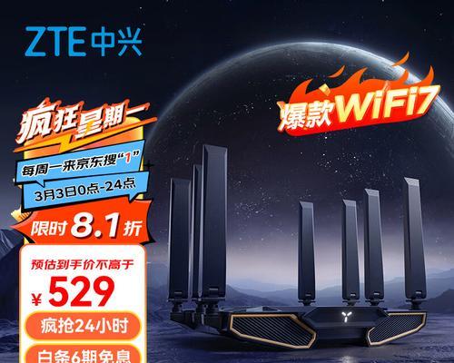双宽带聚合路由器哪个品牌更优？选择路由器的要点是什么？