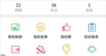 模拟器声音屏障设置方法及效果？