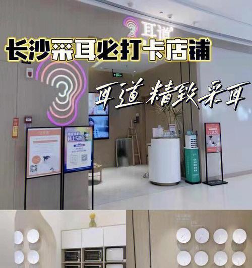 丽江网红音响店铺具体位置在哪里？店铺内有哪些特色商品？
