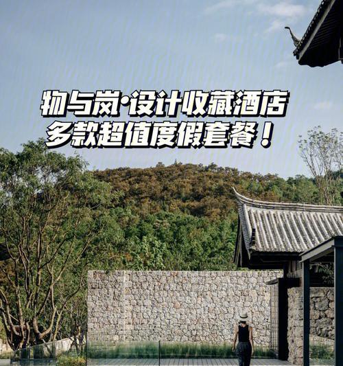 丽江网红音响店铺具体位置在哪里？店铺内有哪些特色商品？