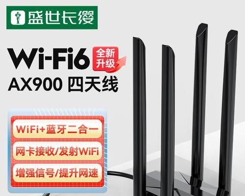 台式机无线网卡哪个牌子更可靠？选择标准是什么？