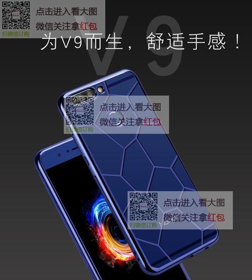 荣耀20手机壳内衬纸怎么使用？使用方法是什么？
