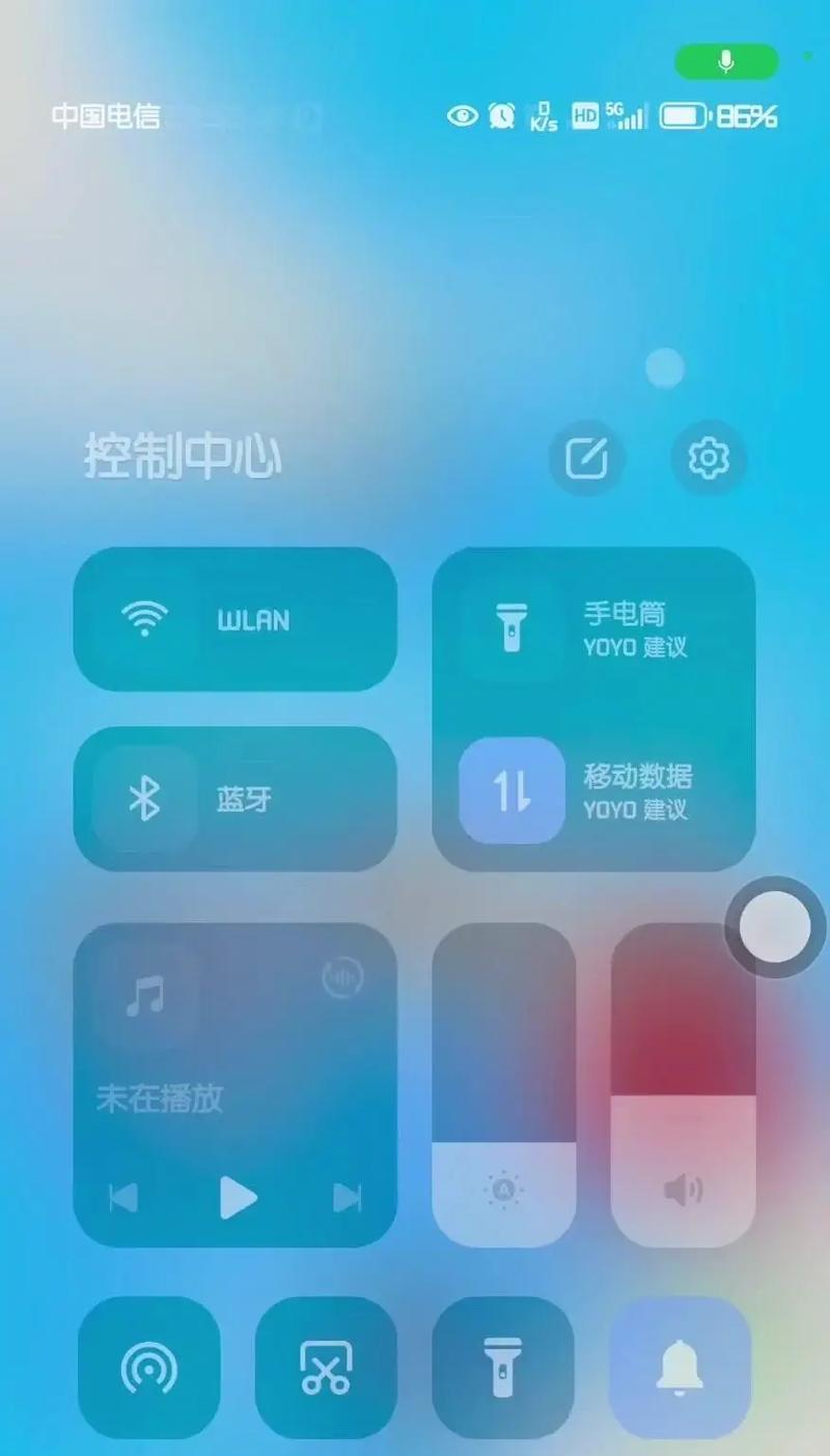 荣耀手机卡顿清除方法？