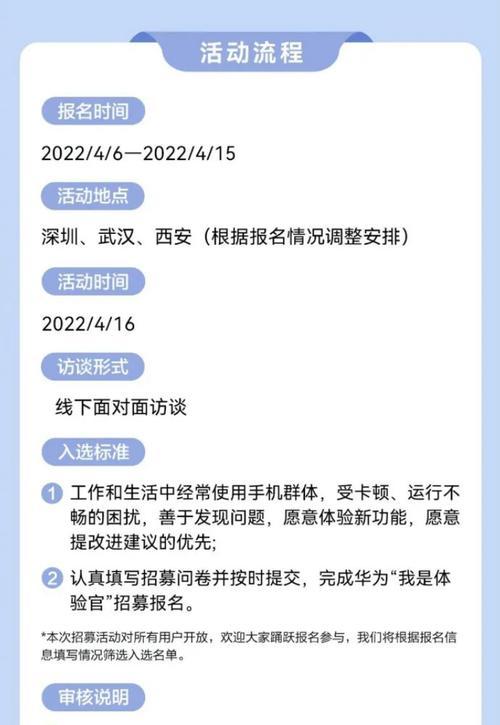 荣耀手机卡顿清除方法？