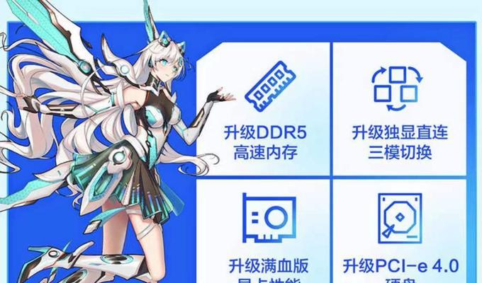 天选显卡价格高的原因是什么？性价比如何？