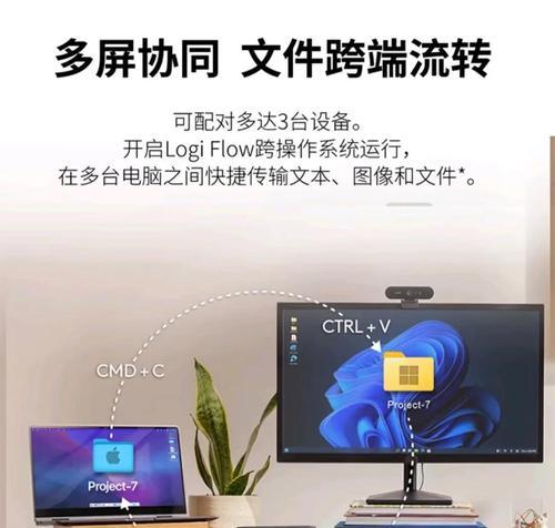 平板电脑鼠键一体设置方法是什么？