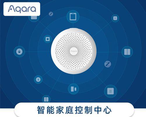 智能家居虚拟网关如何设置？设置过程中需要注意什么？