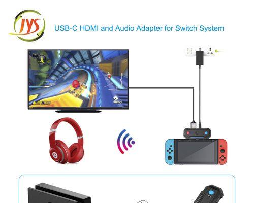 hpaudioswitch界面如何关闭？操作步骤是什么？