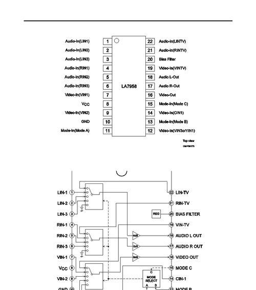 hpaudioswitch界面如何关闭？操作步骤是什么？