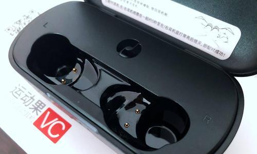 智能蓝牙眼镜盒的正确充电方法是什么？