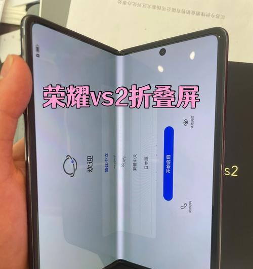 荣耀手机频繁出现爆炸事件的原因是什么？