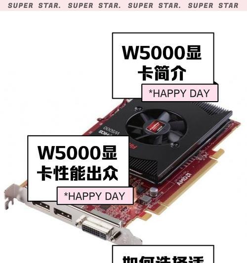 天钡ag01显卡坞性能如何？相当于什么显卡？