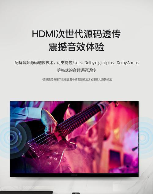 企鹅极光网络机顶盒如何观看电视？使用时有哪些常见问题？