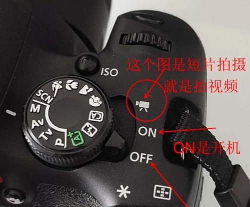 佳能相机在家拍照设置技巧有哪些？